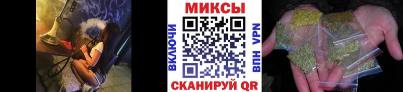 shop формула  OMG ССЫЛКА  Няндома  БУТИРАТ GHB 