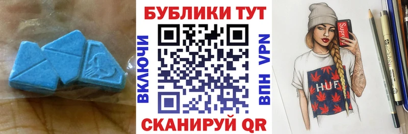 Экстази mix  кракен tor  Няндома 