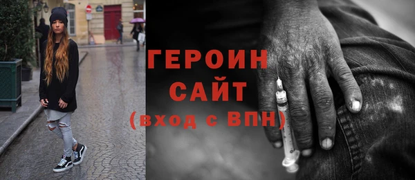 ГАЛЛЮЦИНОГЕННЫЕ ГРИБЫ Балахна