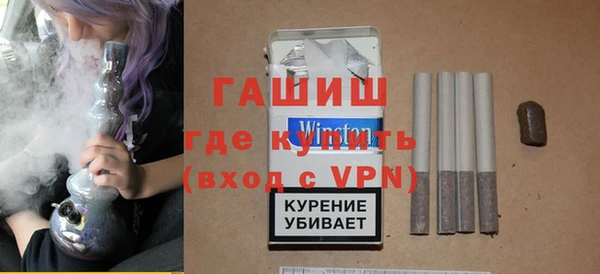 прущая мука Баксан
