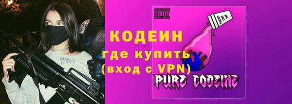 прущая мука Баксан