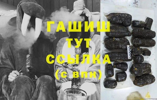 прущая мука Баксан