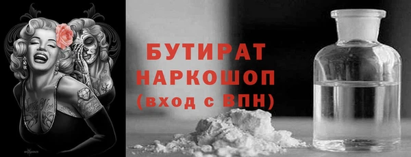 прущая мука Баксан