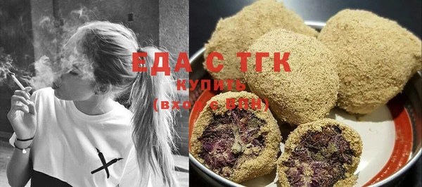 прущая мука Баксан