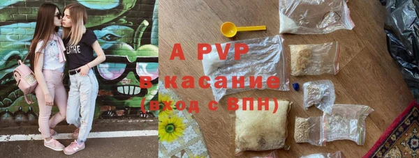прущая мука Баксан