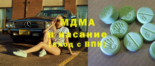 прущая мука Баксан
