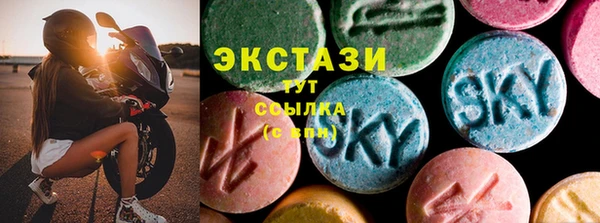прущая мука Баксан