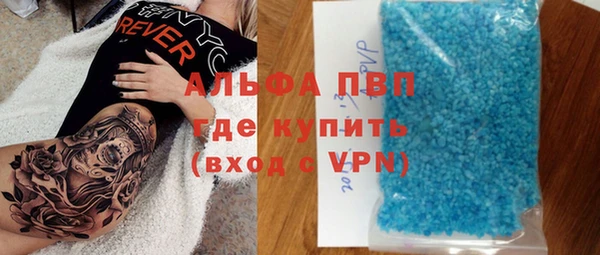 прущая мука Баксан