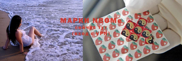прущая мука Баксан