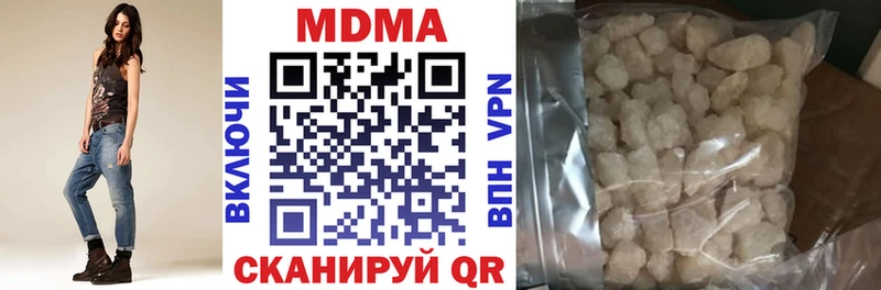MDMA молли  что такое   Няндома 